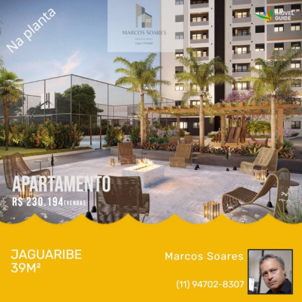 Imagem Apartamento com 1 Quarto à Venda, 39 m² em Jaguaribe - Osasco Imagem Apartamento com 1 Quarto à Venda, 39 m² em Jaguaribe - Osasco