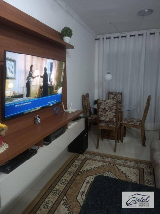 Imagem Apartamento com 2 Quartos à Venda, 47 m² em Parque Rincão - Cotia Imagem Apartamento com 2 Quartos à Venda, 47 m² em Parque Rincão - Cotia