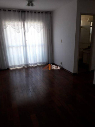 Imagem Apartamento com 2 Quartos à Venda, 56 m² em Penha De França - São Paulo Imagem Apartamento com 2 Quartos à Venda, 56 m² em Penha De França - São Paulo