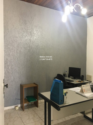 Imagem Imóvel com 4 Quartos à Venda, em Vila Municipal - Jundiaí Imagem Imóvel com 4 Quartos à Venda, em Vila Municipal - Jundiaí