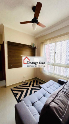 Imagem Apartamento com 2 Quartos para Alugar, 48 m² em Cidade Nova - Jundiaí Imagem Apartamento com 2 Quartos para Alugar, 48 m² em Cidade Nova - Jundiaí