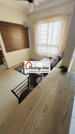 Imagem Apartamento com 2 Quartos para Alugar, 48 m² em Cidade Nova - Jundiaí Imagem Apartamento com 2 Quartos para Alugar, 48 m² em Cidade Nova - Jundiaí
