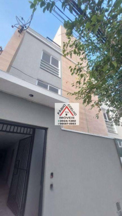 Imagem Apartamento com 1 Quarto à Venda, 51 m² em Jardim Sabará - São Paulo Imagem Apartamento com 1 Quarto à Venda, 51 m² em Jardim Sabará - São Paulo