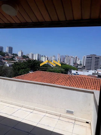 Imagem Casa com 3 Quartos à Venda, 203 m² em Saude - São Paulo Imagem Casa com 3 Quartos à Venda, 203 m² em Saude - São Paulo