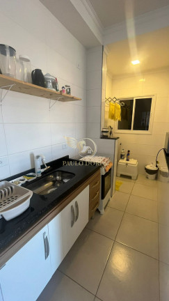Imagem Apartamento com 2 Quartos à Venda, 62 m² em Centro - Ubatuba Imagem Apartamento com 2 Quartos à Venda, 62 m² em Centro - Ubatuba