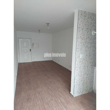 Imagem Apartamento com 1 Quarto à Venda, 27 m² em Campos Elíseos - São Paulo Imagem Apartamento com 1 Quarto à Venda, 27 m² em Campos Elíseos - São Paulo