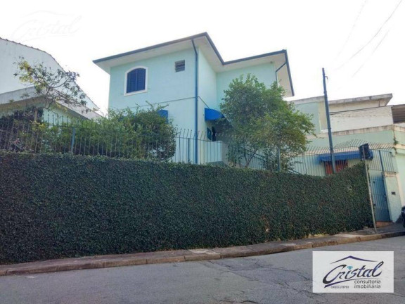 Imagem Casa com 3 Quartos à Venda, 218 m² em Butantã - São Paulo Imagem Casa com 3 Quartos à Venda, 218 m² em Butantã - São Paulo