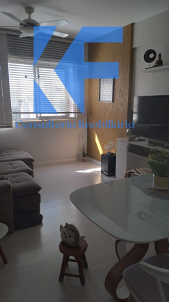 Imagem Imóvel com 3 Quartos à Venda, 122 m² em Cambuí - Campinas Imagem Imóvel com 3 Quartos à Venda, 122 m² em Cambuí - Campinas