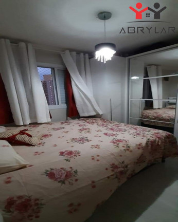 Imagem Imóvel com 2 Quartos à Venda, 49 m² em Nova Cidade Jardim - Jundiaí Imagem Imóvel com 2 Quartos à Venda, 49 m² em Nova Cidade Jardim - Jundiaí