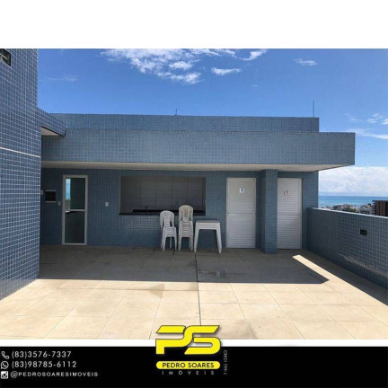 Imagem Apartamento com 3 Quartos à Venda, 88 m² em Bessa - João Pessoa Imagem Apartamento com 3 Quartos à Venda, 88 m² em Bessa - João Pessoa