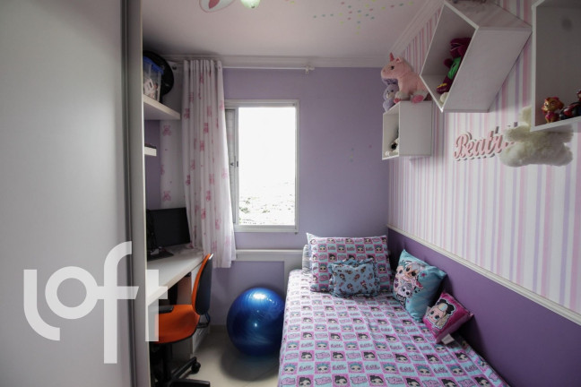 Imagem Apartamento com 2 Quartos à Venda, 57 m² em Interlagos (cidade Dutra) - São Paulo Imagem Apartamento com 2 Quartos à Venda, 57 m² em Interlagos (cidade Dutra) - São Paulo