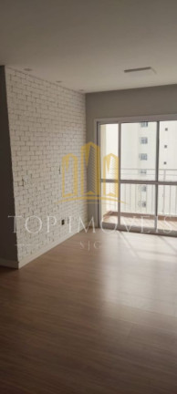 Imagem Apartamento com 2 Quartos à Venda, 63 m² em Jardim América - São José Dos Campos Imagem Apartamento com 2 Quartos à Venda, 63 m² em Jardim América - São José Dos Campos
