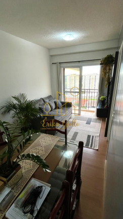 Imagem Apartamento com 2 Quartos à Venda, 50 m² em Jardim Ermida I - Jundiaí Imagem Apartamento com 2 Quartos à Venda, 50 m² em Jardim Ermida I - Jundiaí