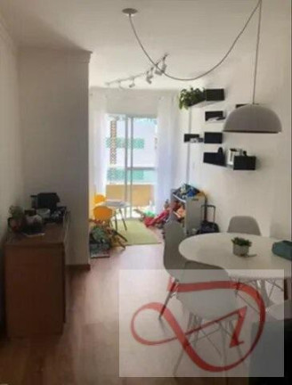 Imagem Apartamento com 2 Quartos à Venda, 56 m² em Vila Assunção - Santo André Imagem Apartamento com 2 Quartos à Venda, 56 m² em Vila Assunção - Santo André