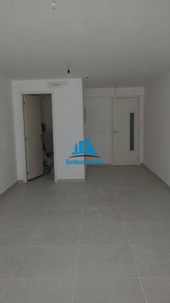 Imagem Sala Comercial à Venda, 25 m² em Centro - Niterói Imagem Sala Comercial à Venda, 25 m² em Centro - Niterói