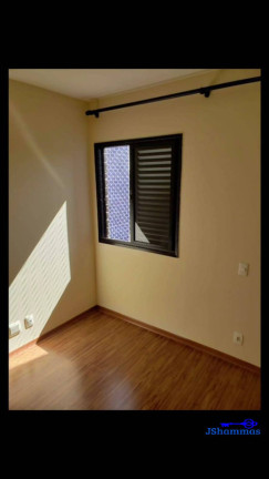 Imagem Apartamento com 1 Quarto à Venda, 42 m² em Vila Suzana - São Paulo