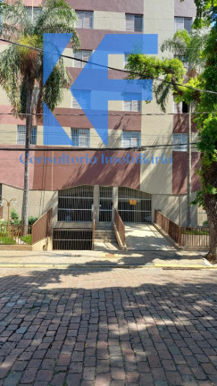 Imagem Imóvel com 1 Quarto à Venda, 80 m² em Vila Itapura - Campinas
