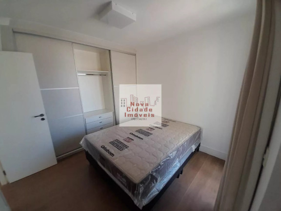 Imagem Apartamento com 2 Quartos para Alugar, 100 m² em Itaim Bibi - São Paulo