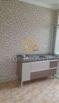 Imagem Apartamento com 1 Quarto para Alugar, 64 m² em Parque Santo Antônio - Jacareí