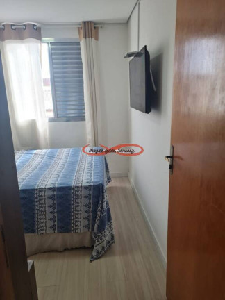 Imagem Apartamento com 2 Quartos à Venda, 56 m² em Conjunto Residencial José Bonifácio - São Paulo Imagem Apartamento com 2 Quartos à Venda, 56 m² em Conjunto Residencial José Bonifácio - São Paulo