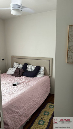 Imagem Imóvel com 2 Quartos à Venda, 45 m² em Parque Yolanda (nova Veneza) - Sumaré