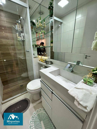 Imagem Apartamento com 2 Quartos à Venda, 49 m² em Parque Edu Chaves - São Paulo Imagem Apartamento com 2 Quartos à Venda, 49 m² em Parque Edu Chaves - São Paulo