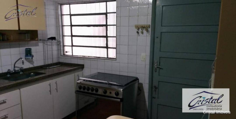 Imagem Casa com 2 Quartos à Venda, 260 m² em Butantã - São Paulo Imagem Casa com 2 Quartos à Venda, 260 m² em Butantã - São Paulo