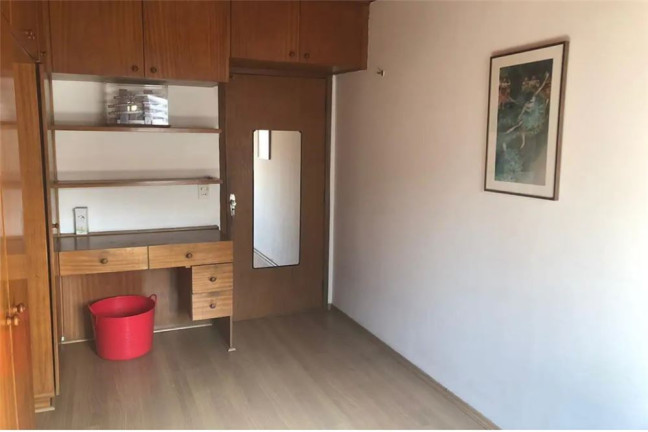 Imagem Apartamento com 2 Quartos à Venda, 50 m² em Higienópolis - São Paulo Imagem Apartamento com 2 Quartos à Venda, 50 m² em Higienópolis - São Paulo