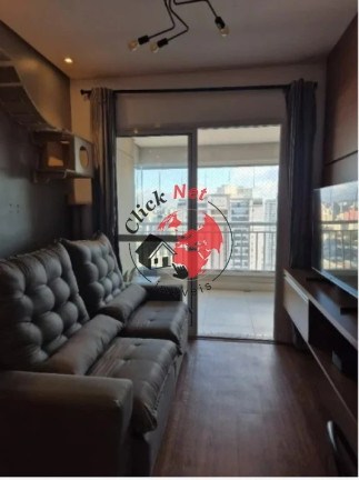Imagem Apartamento com 2 Quartos à Venda, 77 m² em Centro - São Bernardo Do Campo Imagem Apartamento com 2 Quartos à Venda, 77 m² em Centro - São Bernardo Do Campo