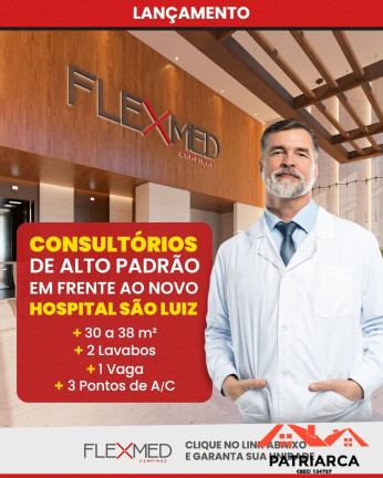 Imagem Sala Comercial à Venda, 32 m² em Botafogo - Campinas Imagem Sala Comercial à Venda, 32 m² em Botafogo - Campinas