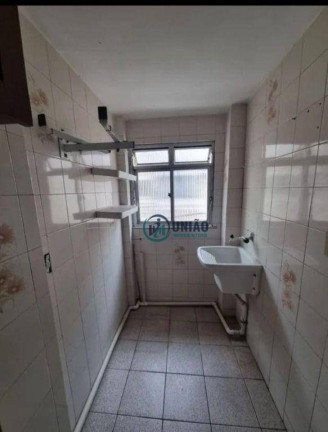 Imagem Apartamento com 2 Quartos à Venda, 46 m² em Brasilândia - São Gonçalo