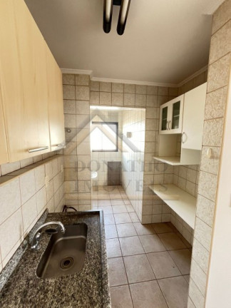 Imagem Apartamento com 1 Quarto para Alugar, 47 m² em Vila Seixas - Ribeirão Preto Imagem Apartamento com 1 Quarto para Alugar, 47 m² em Vila Seixas - Ribeirão Preto