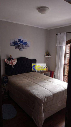 Imagem Apartamento com 2 Quartos à Venda, 80 m² em Centro - São Bernardo Do Campo