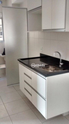 Imagem Apartamento com 1 Quarto à Venda, 40 m² em Vila Itapura - Campinas Imagem Apartamento com 1 Quarto à Venda, 40 m² em Vila Itapura - Campinas