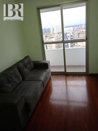 Imagem Apartamento com 2 Quartos à Venda, 50 m² em Saúde - São Paulo Imagem Apartamento com 2 Quartos à Venda, 50 m² em Saúde - São Paulo