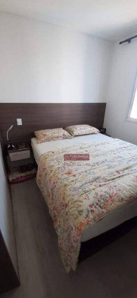 Imagem Apartamento com 2 Quartos à Venda, 65 m² em Vila Prudente (zona Leste) - São Paulo
