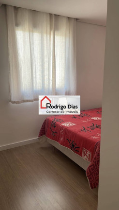 Imagem Apartamento com 2 Quartos para Alugar, 56 m² em Jardim Carolina - Jundiaí
