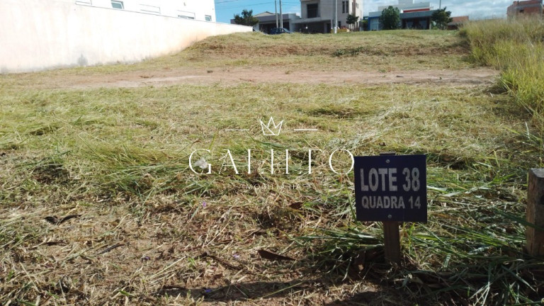 Imagem Terreno à Venda, 300 m² em Medeiros - Itupeva Imagem Terreno à Venda, 300 m² em Medeiros - Itupeva