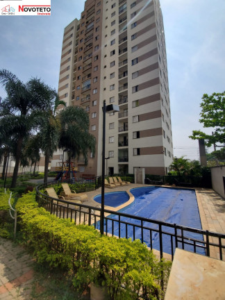 Imagem Imóvel com 2 Quartos à Venda, 50 m² em Quinta Da Paineira - São Paulo Imagem Imóvel com 2 Quartos à Venda, 50 m² em Quinta Da Paineira - São Paulo