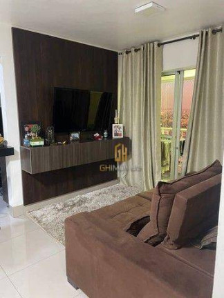 Imagem Apartamento com 3 Quartos à Venda, 80 m² em Aeroviário - Goiânia Imagem Apartamento com 3 Quartos à Venda, 80 m² em Aeroviário - Goiânia