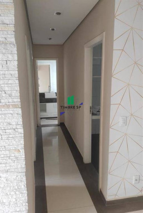 Imagem Apartamento com 2 Quartos para Alugar, 58 m² em Imirim - São Paulo Imagem Apartamento com 2 Quartos para Alugar, 58 m² em Imirim - São Paulo