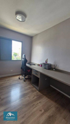 Imagem Apartamento com 2 Quartos à Venda, 50 m² em Imirim - São Paulo Imagem Apartamento com 2 Quartos à Venda, 50 m² em Imirim - São Paulo