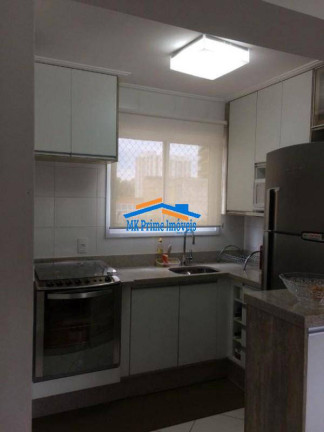 Imagem Apartamento com 2 Quartos à Venda, 59 m² em Bela Vista - Osasco Imagem Apartamento com 2 Quartos à Venda, 59 m² em Bela Vista - Osasco