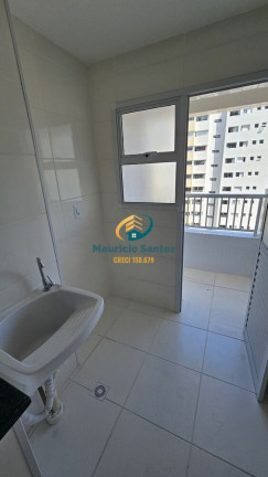 Imagem Apartamento com 2 Quartos à Venda, 71 m² em Centro - Mongaguá Imagem Apartamento com 2 Quartos à Venda, 71 m² em Centro - Mongaguá