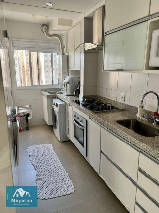 Imagem Apartamento com 2 Quartos à Venda, 68 m² em Tatuapé - São Paulo Imagem Apartamento com 2 Quartos à Venda, 68 m² em Tatuapé - São Paulo