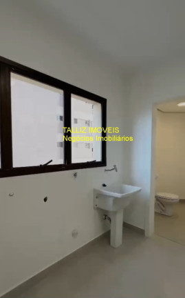 Imagem Apartamento com 4 Quartos à Venda, 234 m² em Brooklin Paulista - São Paulo Imagem Apartamento com 4 Quartos à Venda, 234 m² em Brooklin Paulista - São Paulo