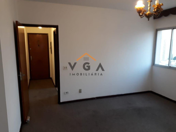 Imagem Apartamento com 2 Quartos à Venda, 78 m² em Vila Regente Feijó - São Paulo Imagem Apartamento com 2 Quartos à Venda, 78 m² em Vila Regente Feijó - São Paulo