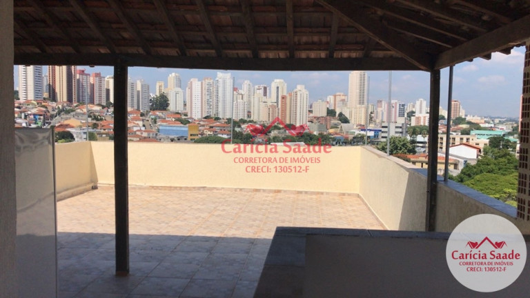 Imagem Apartamento com 2 Quartos à Venda, 73 m² em Vila Mariana - São Paulo