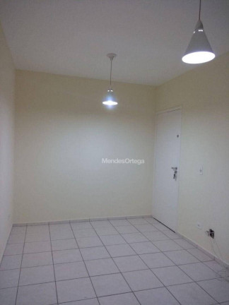 Imagem Apartamento com 2 Quartos para Alugar, 58 m² em Vila Augusta - Sorocaba Imagem Apartamento com 2 Quartos para Alugar, 58 m² em Vila Augusta - Sorocaba