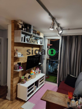Imagem Apartamento com 2 Quartos à Venda, 53 m² em Vila Andrade - São Paulo Imagem Apartamento com 2 Quartos à Venda, 53 m² em Vila Andrade - São Paulo